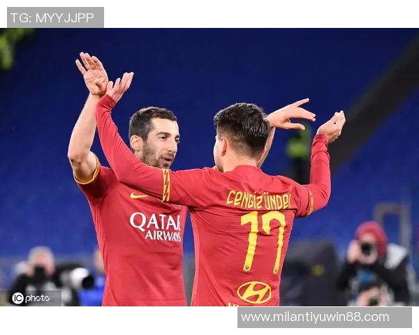 姆希塔良坚定立场拒绝拉齐奥誓言为罗马球迷争夺欧协联荣誉