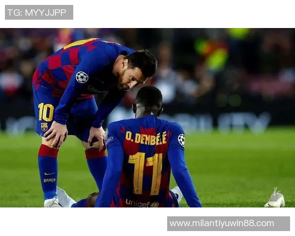 梅西坦言仍关注巴萨与队友讨论球队现状与战术变化