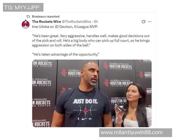 乌度卡称赞戴维森在场上决策能力期待他在球队的表现