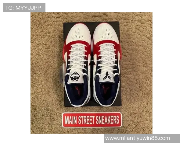 南加大专属Kobe5PE三款配色颜值对比哪一款最吸引眼球