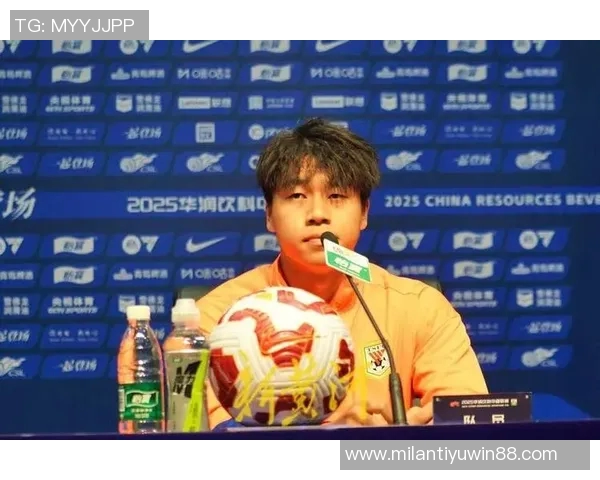 泰山小将齐千程亮相赛前发布会进入本轮中超比赛名单引关注