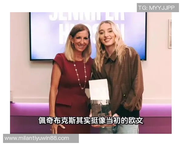 佩奇盛赞欧文关心年轻球员与女子篮球发展是我心目中的最佳球员