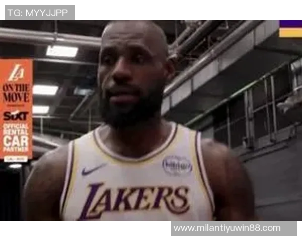 詹姆斯谈客场胜利：与高水平球队激战至最后时刻展现团队韧性